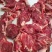 山东厂家直供牛碎肉，新鲜发货，肉质鲜美，欢迎咨询