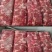 山东厂家直供牛碎肉，新鲜发货，肉质鲜美，欢迎咨询