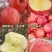 正宗红富士苹果大量供应产地代收代发口感脆甜保质保量