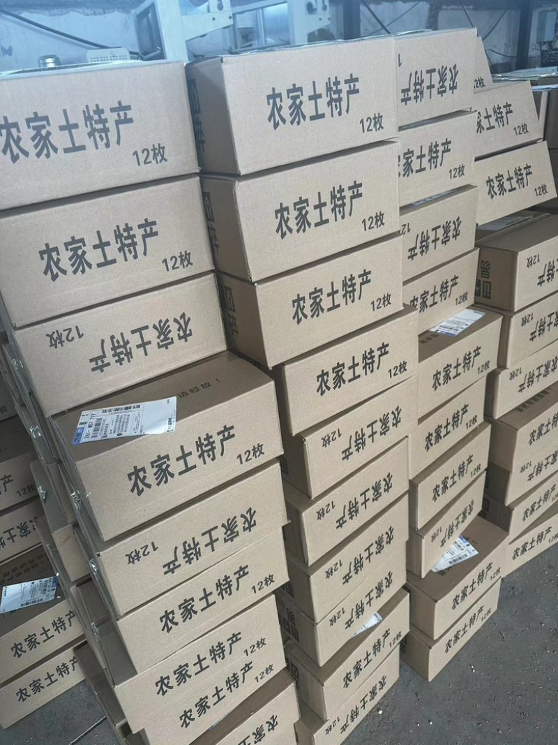 鹅蛋/雁鹅蛋，双黄蛋，规格齐全电商代发