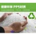 圆形1000ML加厚一次性餐盒饭盒外卖打包盒塑料透明快餐