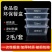 一次性长方形餐盒透明带盖加厚塑料黑色外卖快餐打包盒饭盒便