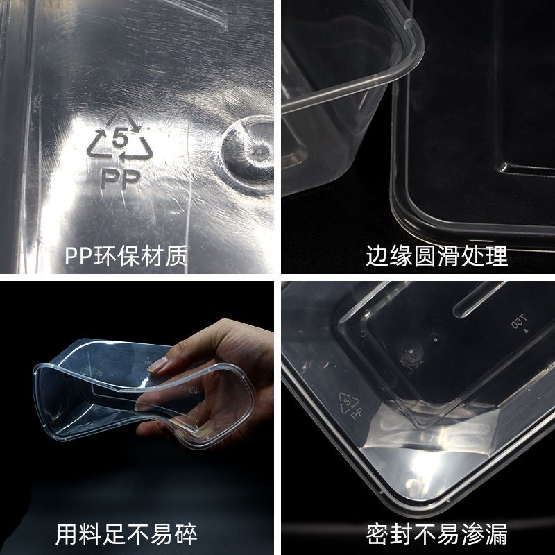 一次性长方形餐盒透明带盖加厚塑料黑色外卖快餐打包盒饭盒便