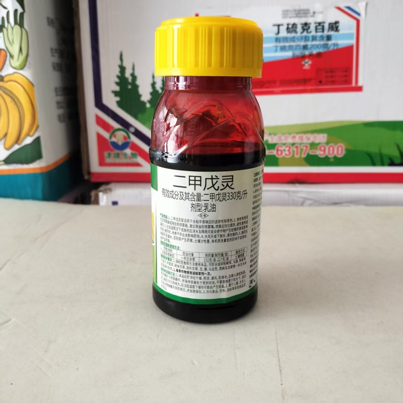 330克/升二甲戊灵