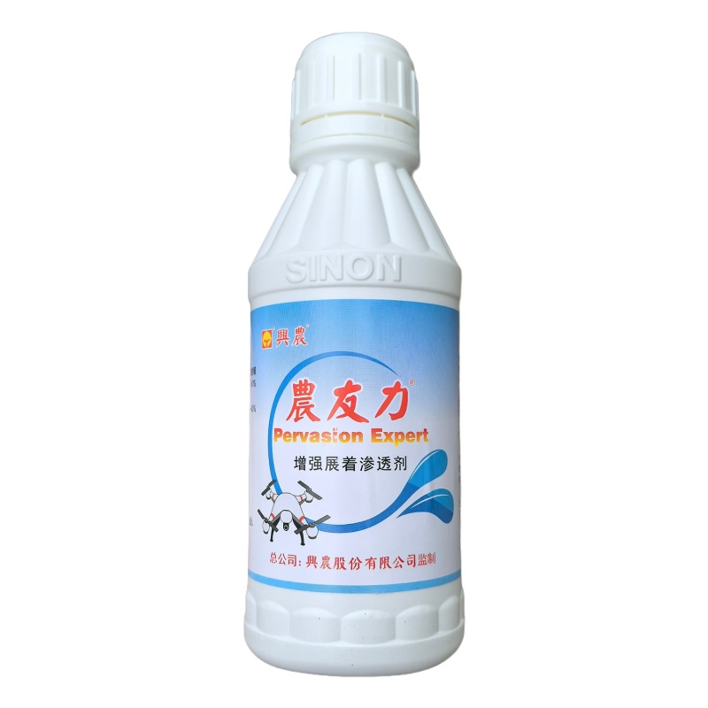台湾兴农农友力有机硅助剂渗透剂展着渗透剂增效作用剂作