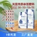 大量元素水溶肥高氮壮根提苗生长前期肥料工厂直供量大从优