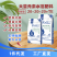 大量元素水溶肥平衡型作物中前期养根肥料工厂直供无中间
