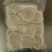 整箱小吃手打墨鱼饼商用手打墨鱼饼鱼饼手工香煎油炸花枝丸