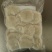 整箱小吃手打墨鱼饼商用手打墨鱼饼鱼饼手工香煎油炸花枝丸