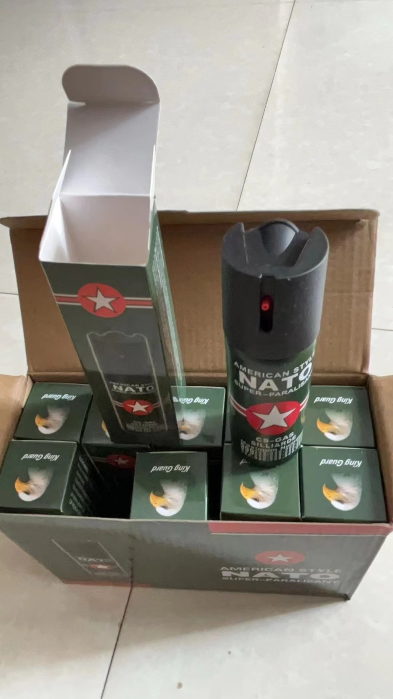 气味驱狗喷瓶户外防身一喷就跑好用防