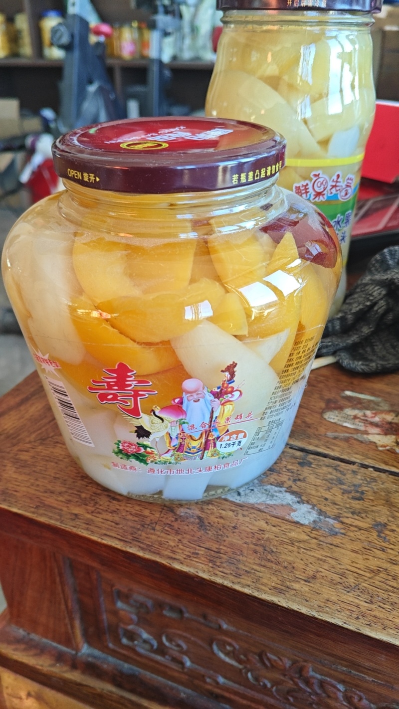 罐头