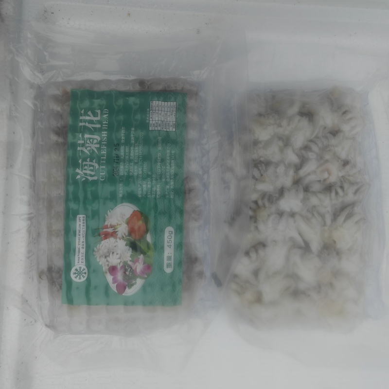 冷冻海菊花墨鱼仔头500g酒店海鲜水产烧烤半成品大排档食
