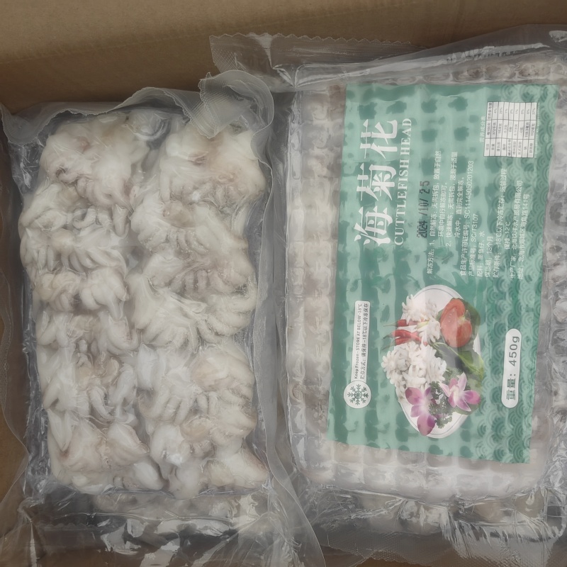 冷冻海菊花墨鱼仔头500g酒店海鲜水产烧烤半成品大排档食