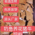 净粮豆饼棉籽豆饼价格绝对没问题
