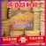净粮豆饼棉籽豆饼价格绝对没问题