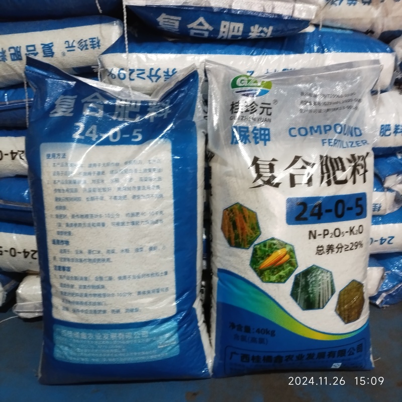 脲钾24-0-5含量29%复合肥