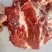 纯干鲜牛肉，排酸大公牛