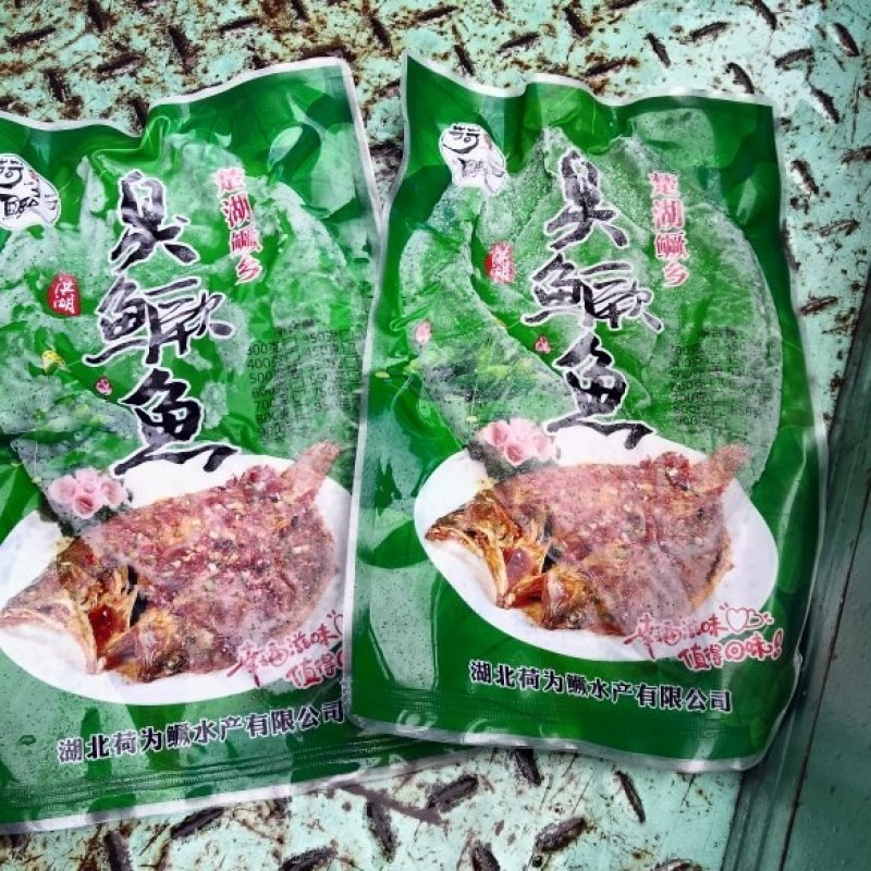 臭鳜鱼厂家直销，规格齐全。每天四点准点发货，送货上门。