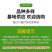 紫羊茅草种子进口草坪绿化草籽庭院护坡复绿耐寒草籽