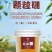 硼肥颗粒促进花芽保花保果底施缓释提高坐果率工厂直供量大从