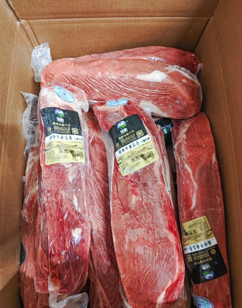 牛辣条肉，嫩肩，山东实力厂家，精品，货源稳定，可签合同