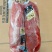 牛辣条肉，嫩肩，山东实力厂家，精品，货源稳定，可签合同