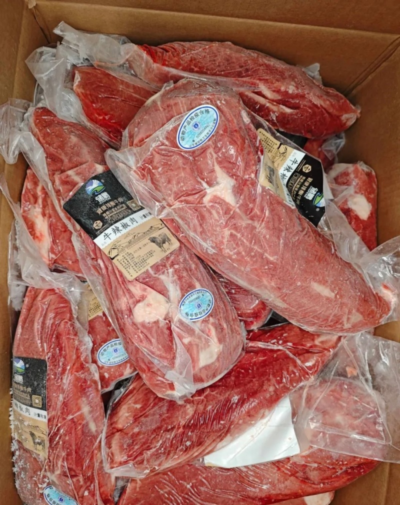 牛辣条肉，嫩肩，山东实力厂家，精品，货源稳定，可签合同