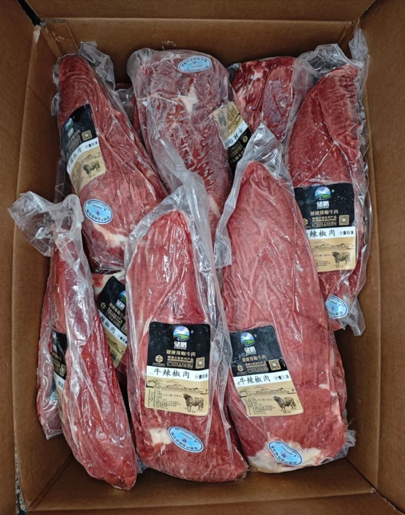 牛辣条肉，嫩肩，山东实力厂家，精品，货源稳定，可签合同