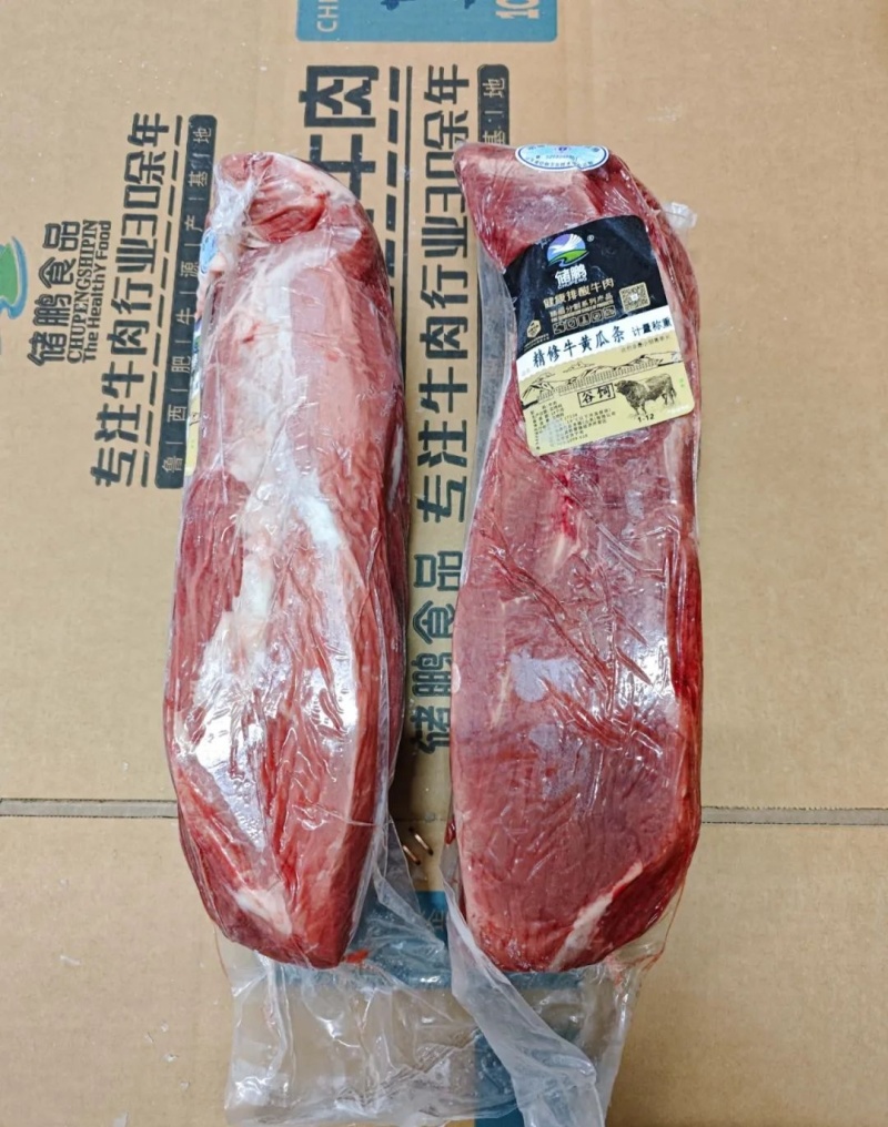 牛辣条肉，嫩肩，山东实力厂家，精品，货源稳定，可签合同