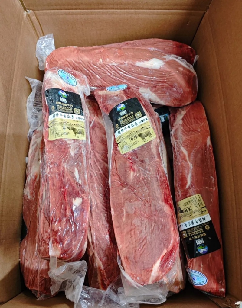 牛辣条肉，嫩肩，山东实力厂家，精品，货源稳定，可签合同