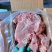 多肉骨块，带肉50以上，颜色鲜亮，价格不高，