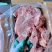 多肉骨块，带肉50以上，颜色鲜亮，价格不高，