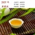 2007年龙润兰香贵气