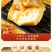 【包浆豆腐】对接各大商超货源充足量大从优