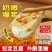 【包浆豆腐】对接各大商超货源充足量大从优
