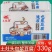 【包浆豆腐】对接各大商超货源充足量大从优