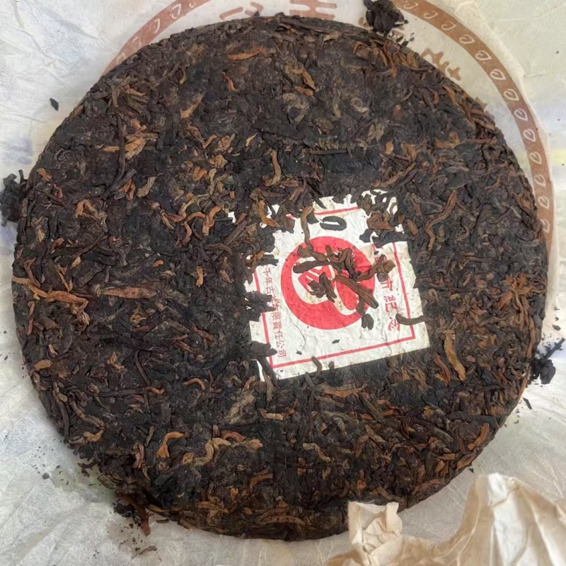 2004年冰岛熟茶