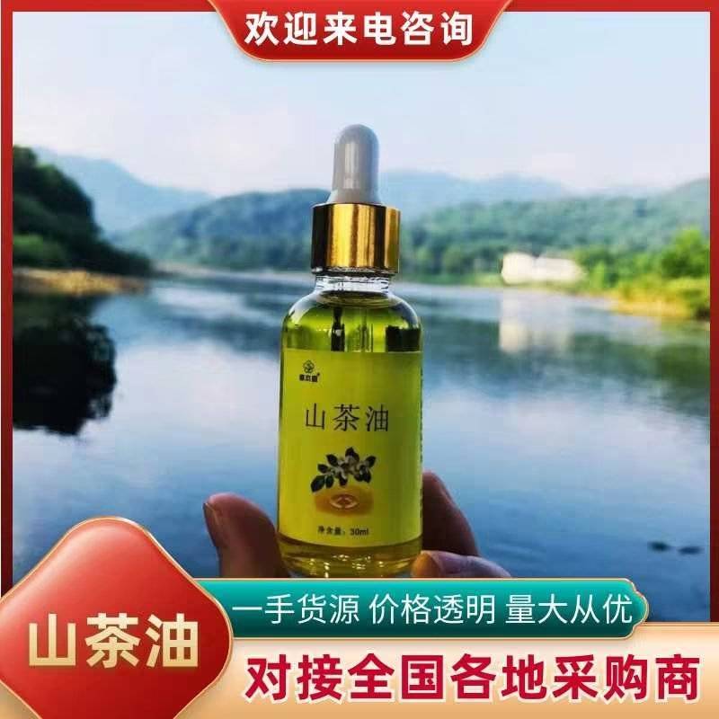 【精品】山茶油保质保量一手货源量大从优欢迎选购