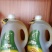 【精品】山茶油保质保量一手货源量大从优欢迎选购