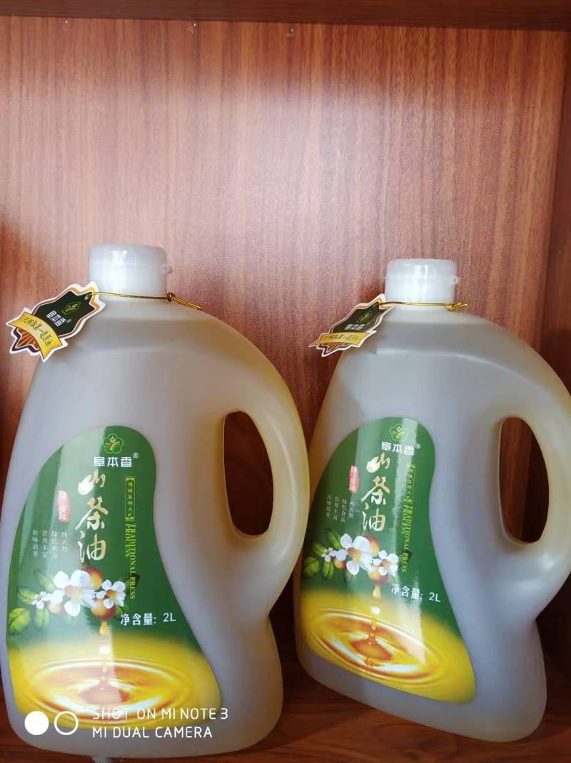 【精品】山茶油保质保量一手货源量大从优欢迎选购
