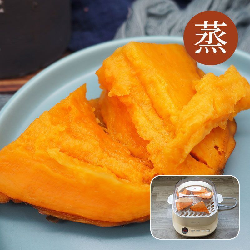 【一件代发】山东烟薯25板栗薯西瓜红红薯现货上市