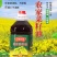 【店家推荐】九江菜籽油保质保量可视频看货欢迎选购