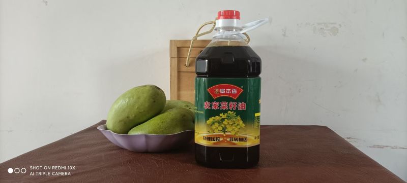 【店家推荐】九江菜籽油保质保量可视频看货欢迎选购