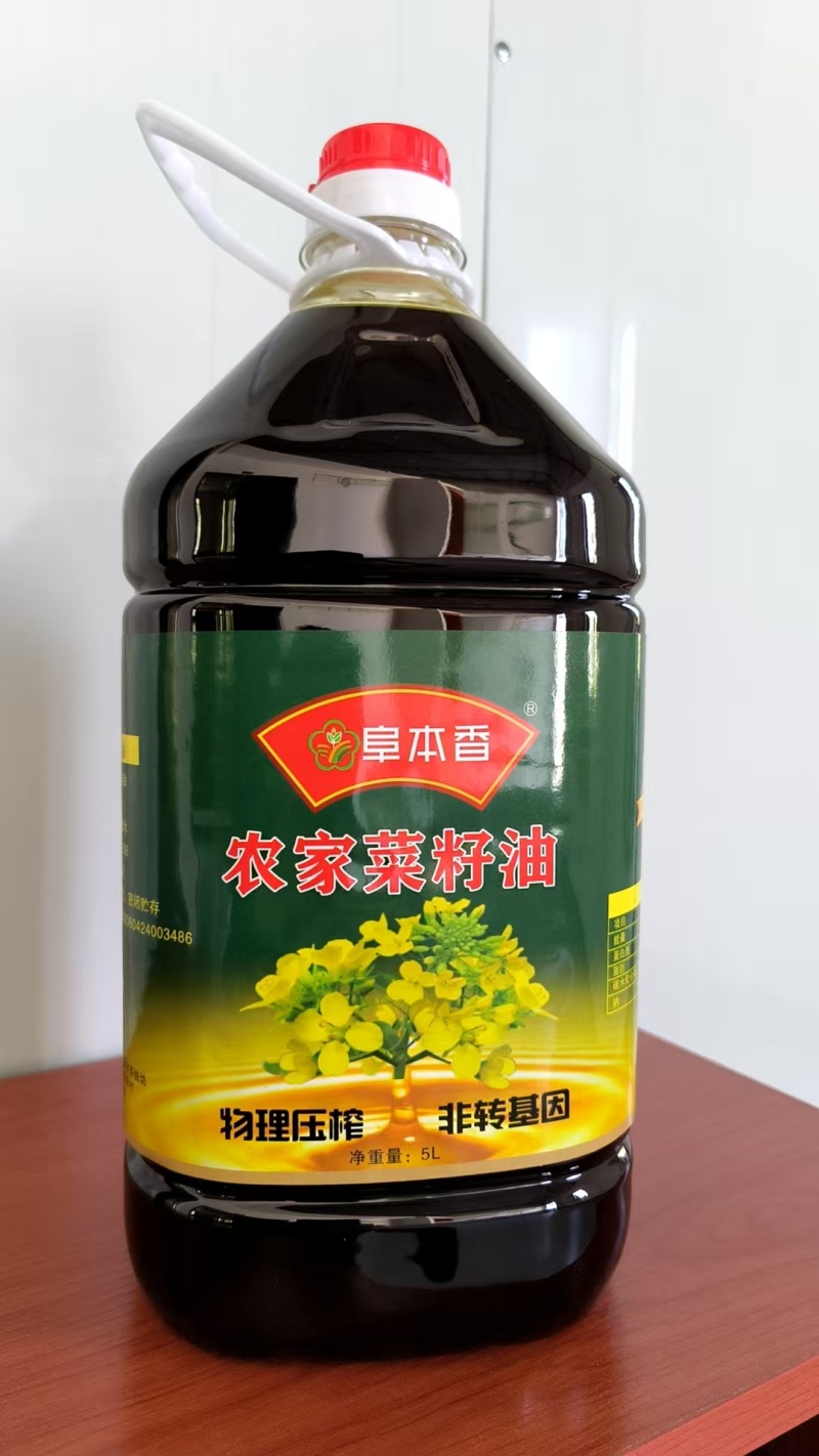 【店家推荐】九江菜籽油保质保量可视频看货欢迎选购