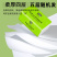 大包抽纸木桨**纸餐巾纸厨房用纸