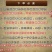 包邮【无糖】大兴安岭野生蔓越莓干***新鲜整颗烘焙原料