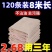 丝瓜抹布厨房专用吸油不沾油洗碗布易清洁新款不掉毛家用吸水