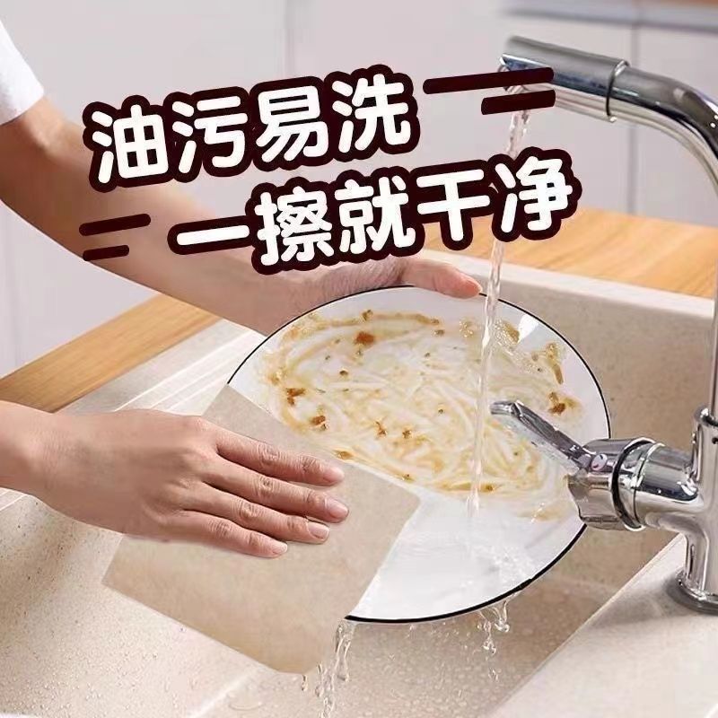 丝瓜抹布厨房专用吸油不沾油洗碗布易清洁新款不掉毛家用吸水
