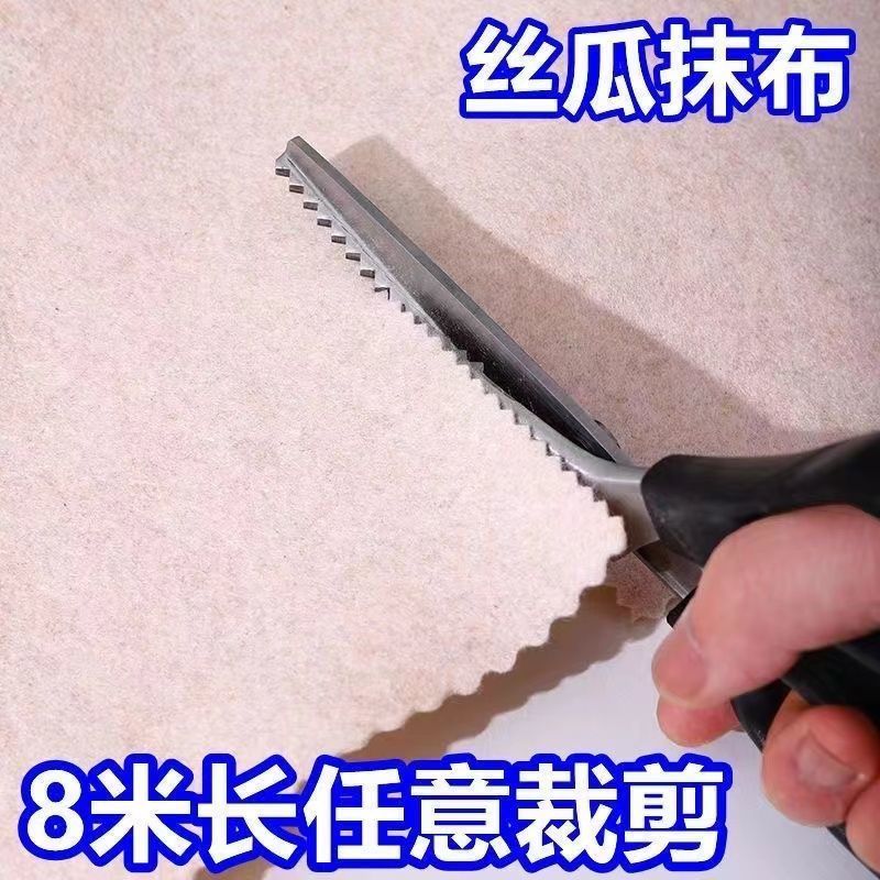 丝瓜抹布厨房专用吸油不沾油洗碗布易清洁新款不掉毛家用吸水