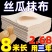 丝瓜抹布厨房专用吸油不沾油洗碗布易清洁新款不掉毛家用吸水